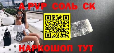 MDMA Усть-Джегута