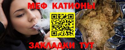 MDMA Усть-Джегута