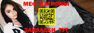 бошки Уссурийск