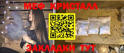 mix Усть-Илимск