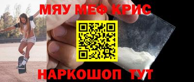 MDMA Усть-Джегута