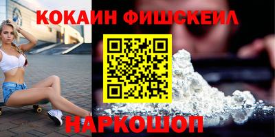 MDMA Усть-Джегута