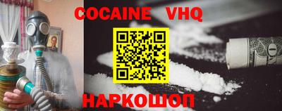 MDMA Усть-Джегута
