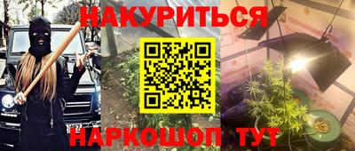 mix Усть-Илимск