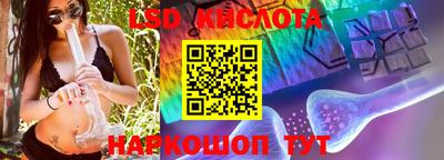 MDMA Усть-Джегута