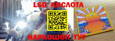 MDMA Усть-Джегута
