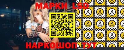 mix Усть-Илимск