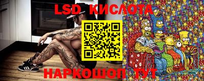 бошки Уссурийск