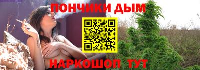 MDMA Усть-Джегута