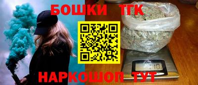 MDMA Усть-Джегута
