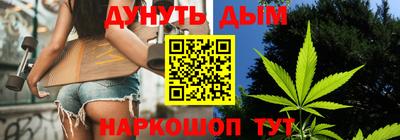 mix Усть-Илимск