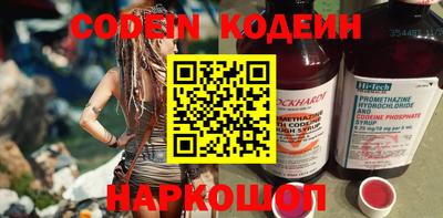 метадон Коломна