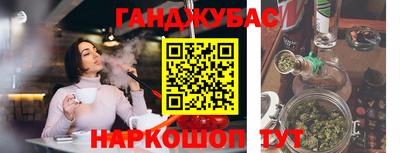mix Усть-Илимск