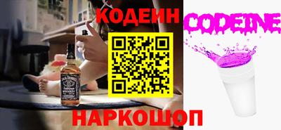 mix Усть-Илимск