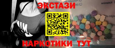 прущие крисы Ковров