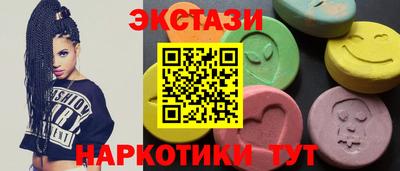 бошки Уссурийск
