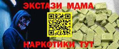 бошки Уссурийск