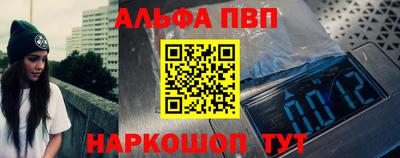 mix Усть-Илимск