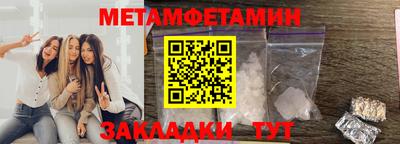 mix Усть-Илимск