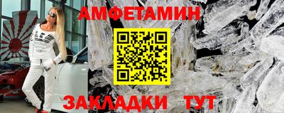 бошки Уссурийск