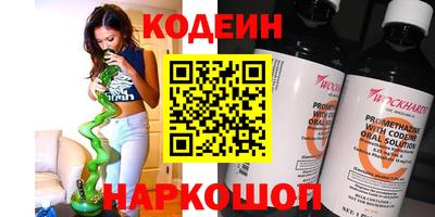 mix Усть-Илимск