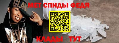 mix Усть-Илимск