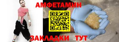 MDMA Усть-Джегута