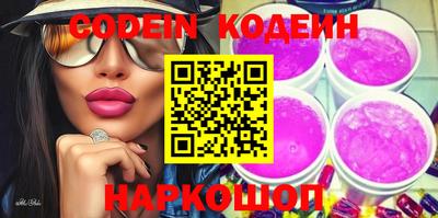 MDMA Усть-Джегута