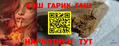 mix Усть-Илимск
