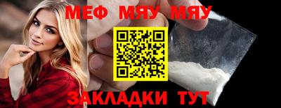mix Усть-Илимск