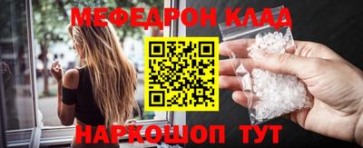 mix Усть-Илимск