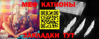 MDMA Усть-Джегута