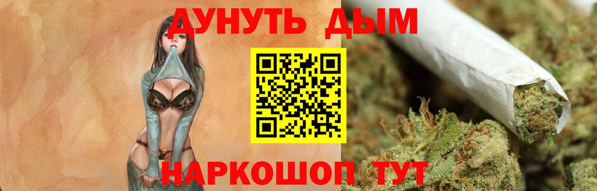  Cocaine Богданович